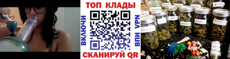 Магазины продажи наркотиков Пыталово КОКАИН  Меф мяу мяу  ГАШ  Канабис 