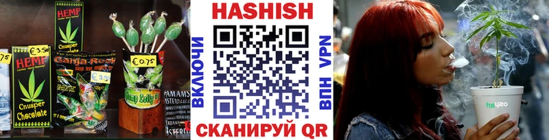 Еда ТГК марихуана  OMG ссылки  Пыталово  закладки 
