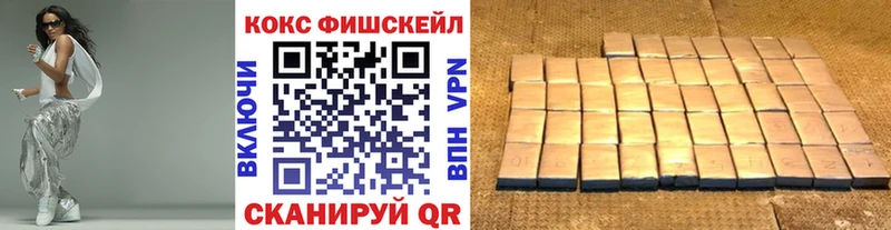 цены наркотик  Пыталово  kraken зеркало  КОКАИН Перу 