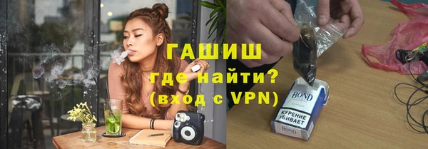 круглые Алзамай