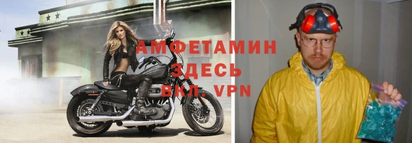 марки nbome Няндома