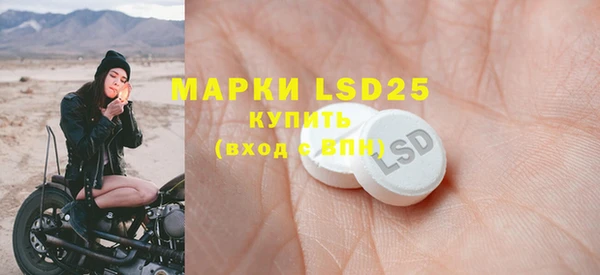 круглые Алзамай