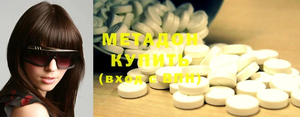 круглые Алзамай