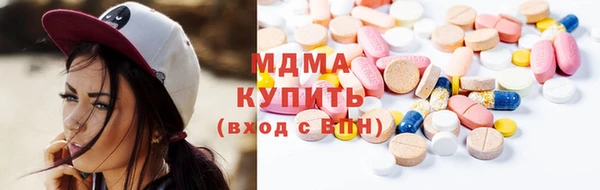 гидра Алексеевка