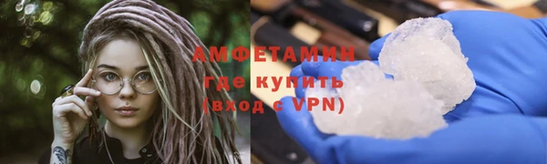 a pvp Абаза