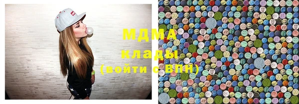 круглые Алзамай