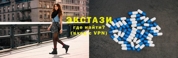 кокаин премиум Алексин