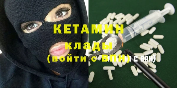 гидра Алексеевка