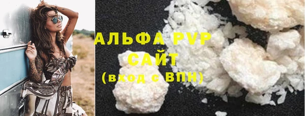гидра Алексеевка