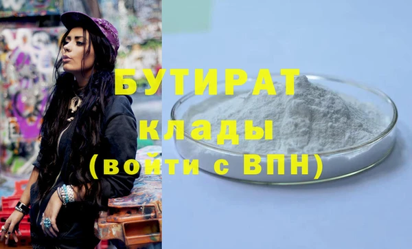 МДПВ Абинск