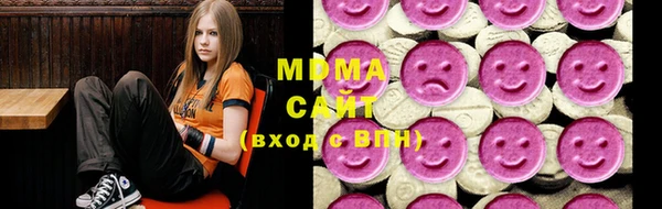 гидра Алексеевка