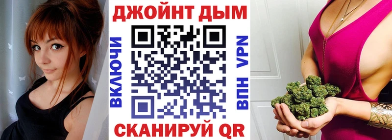 Марихуана MAZAR  Пыталово 